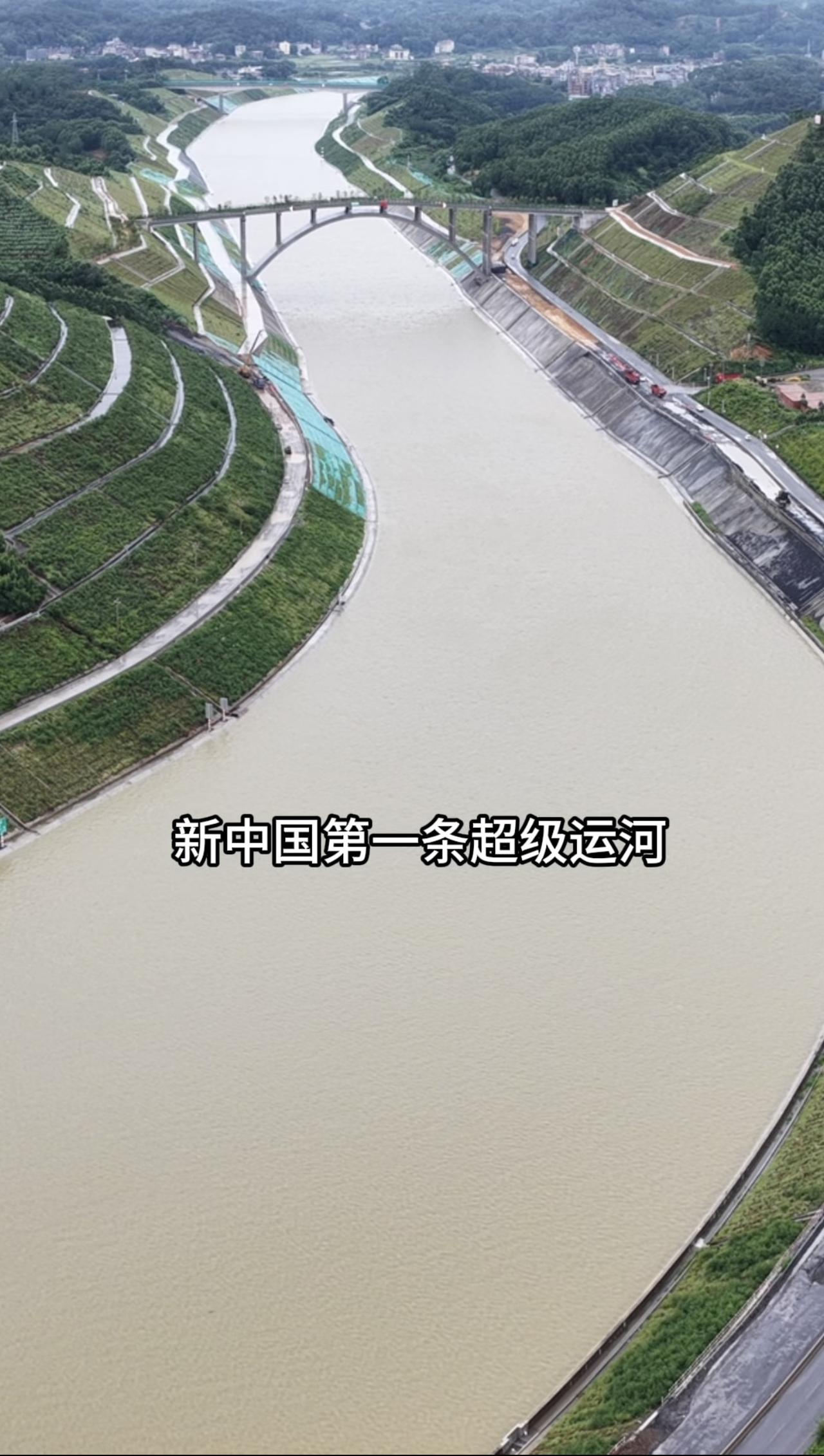 新中国第一条超级运河就在今天正式启动通航，它就是位于广西的平陆运河，威力哥了解到