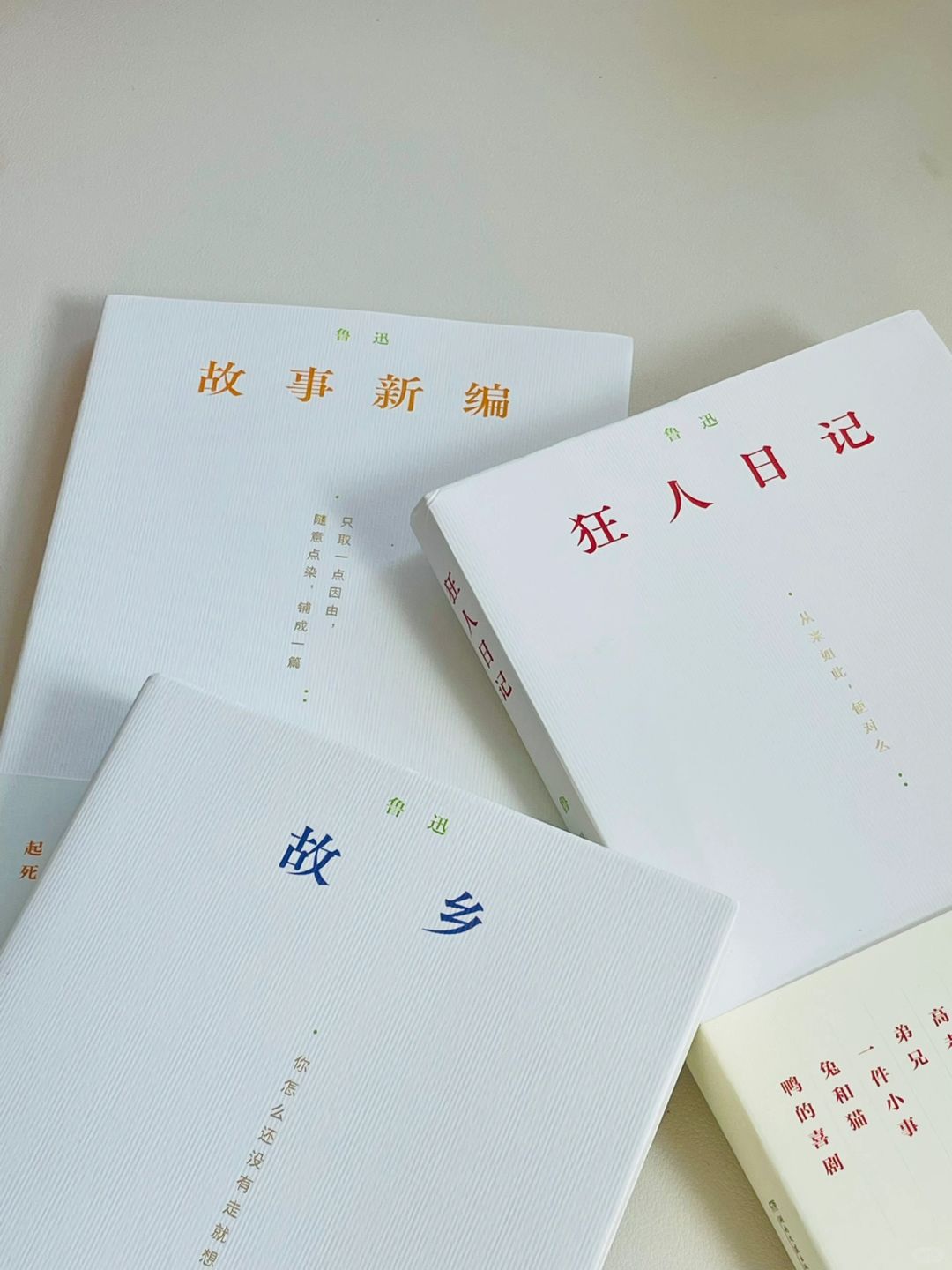 进来，感受一下鲁迅笔下的镜头感吧