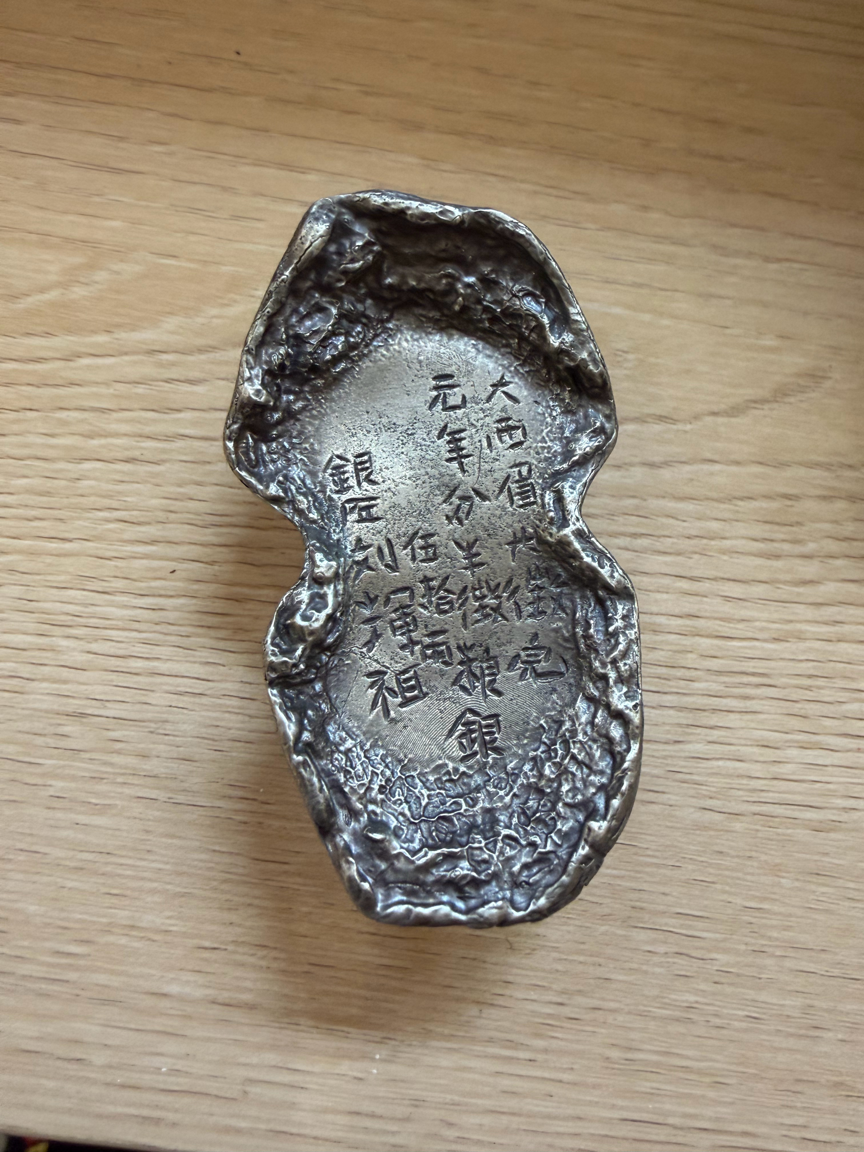 🔻买了点文创，还能领当地政府的20元消费券。🔻乐🔻图2的比较真。价格400