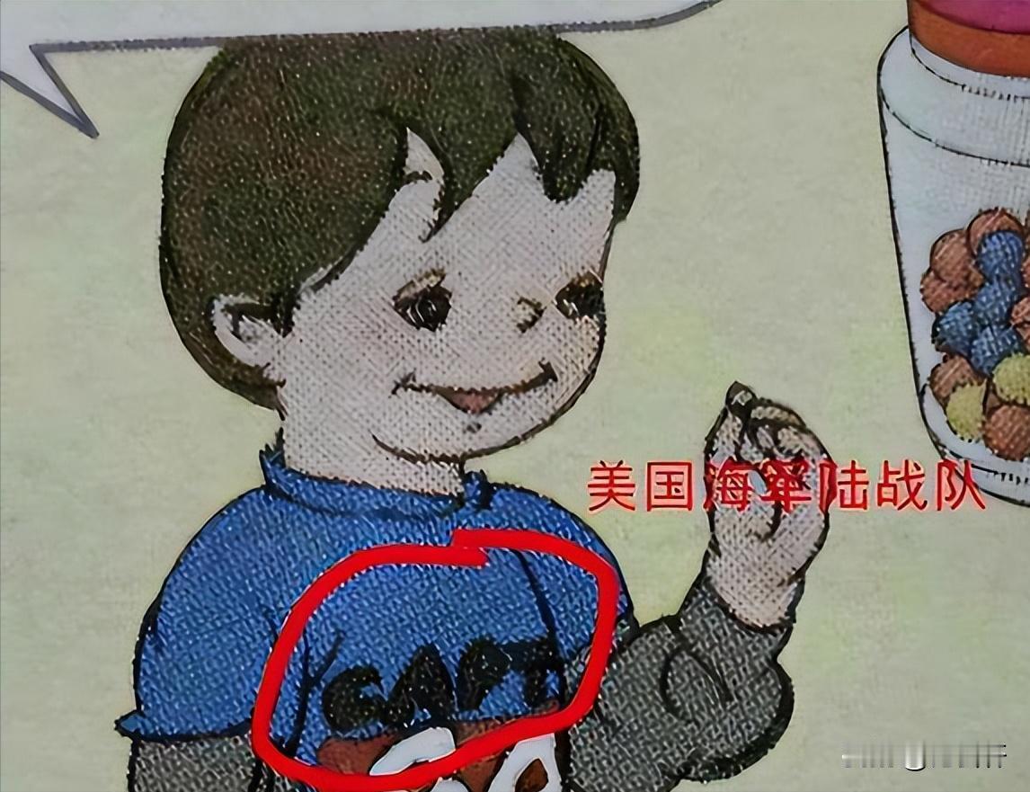--内鬼开始下手了？当年颠覆苏联手法在中国重现，蹊跷事情接连发生…

（信息来源