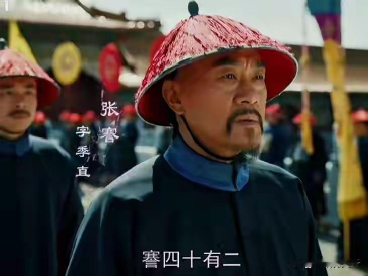 看《江海潮生》，特别想知道张謇未中状元那四十一年都干了啥？一查资料，有惊人发现。