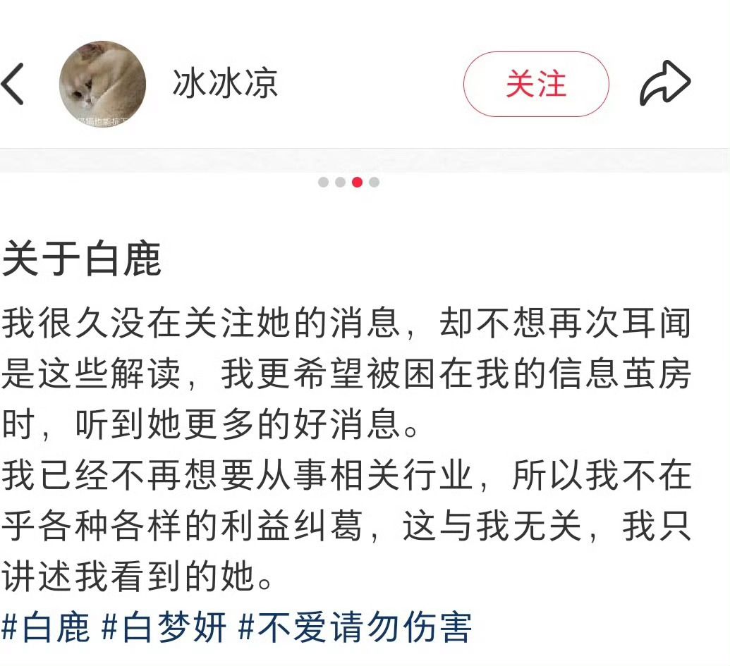 哎😑 
