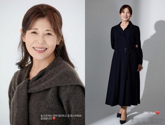 欧尼这么美，原来是遗传妈妈的美貌，妈妈好美好有气质啊！