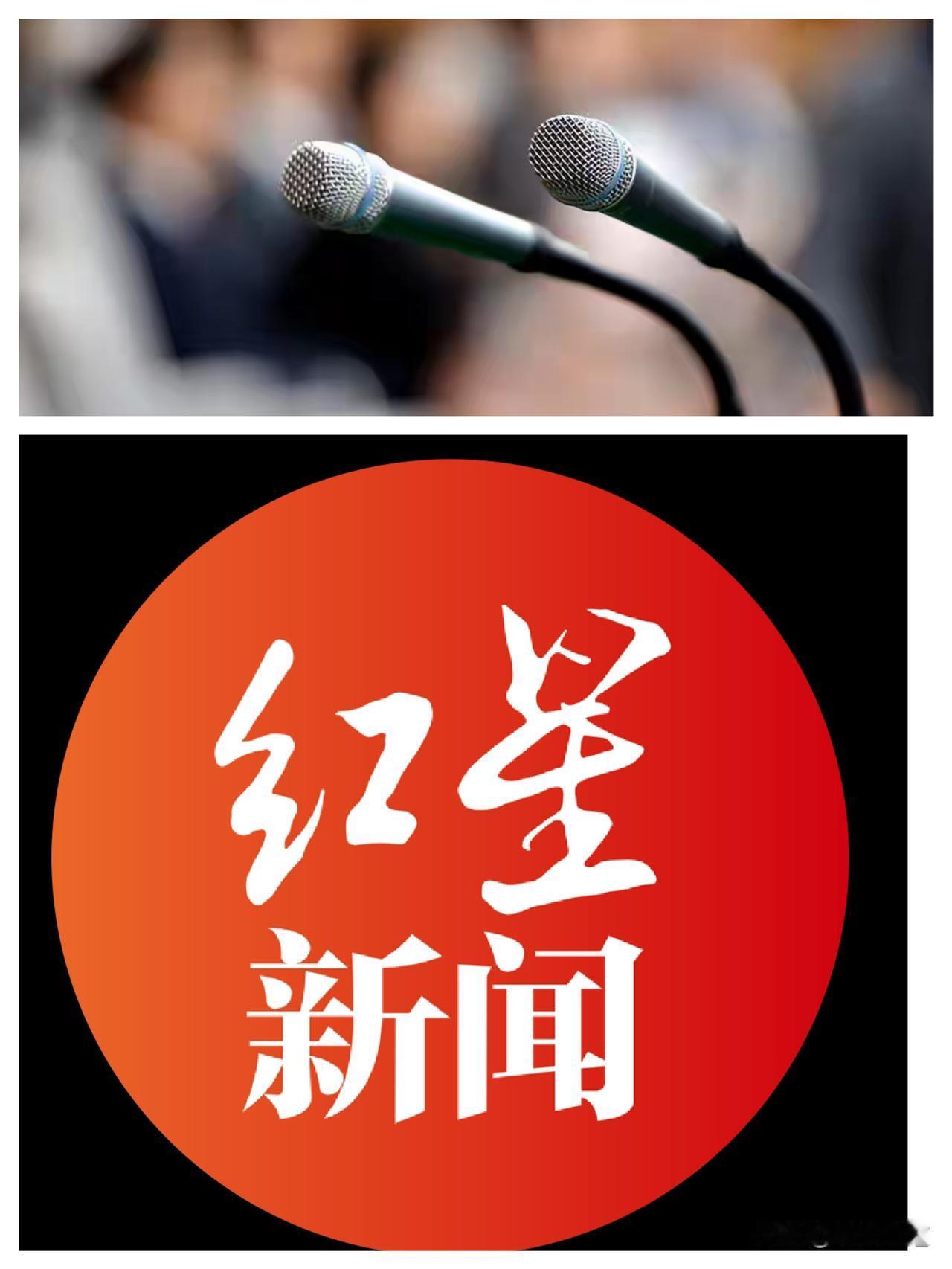 百度文库抄来的五个人名，居然成了十堰国企项目的评审专家？这波操作真的把“糊弄”玩