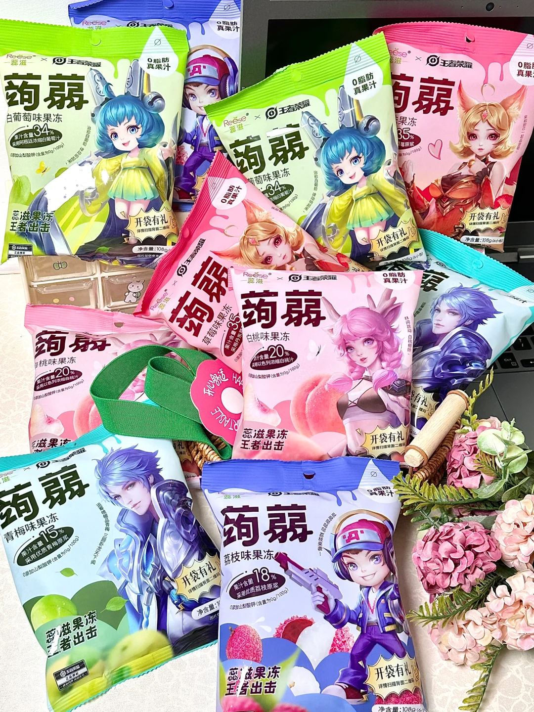 卧卧卧。。王者荣耀这次联名出来挨夸！！