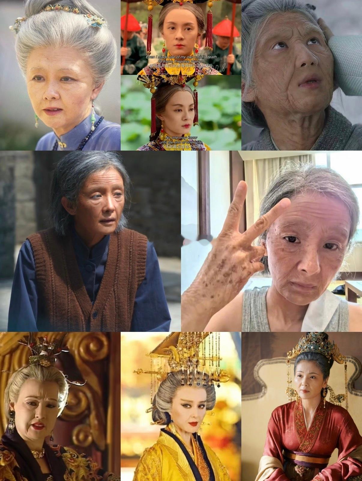 老年妆比少女妆更难驾驭！这一趴，我站杨幂 ​​​