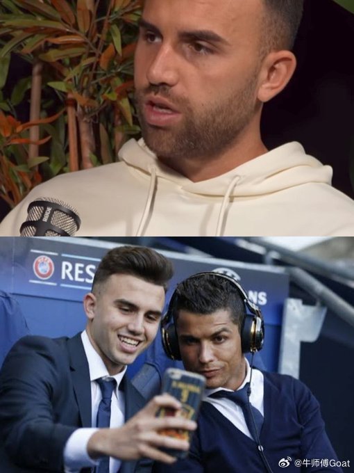 C罗 博尔哈·马约拉尔讲述了与克里斯蒂亚诺的一次简单对话如何改变了他的思维方式和