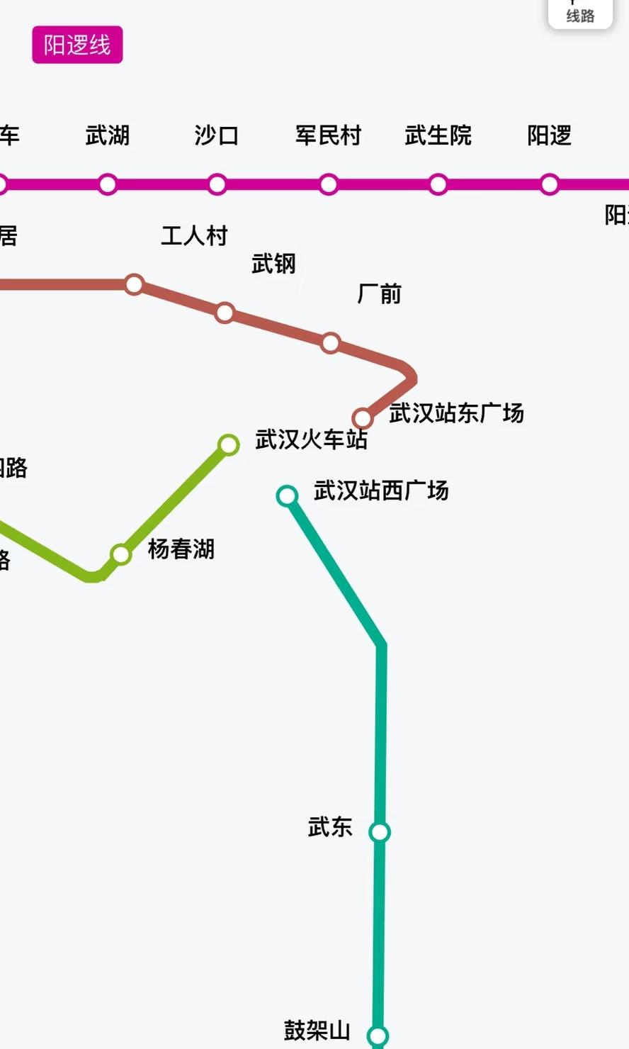 武汉地铁：2 11其实还好 拧麻花就是为了分担那一段的客流 12号线是真的难受 