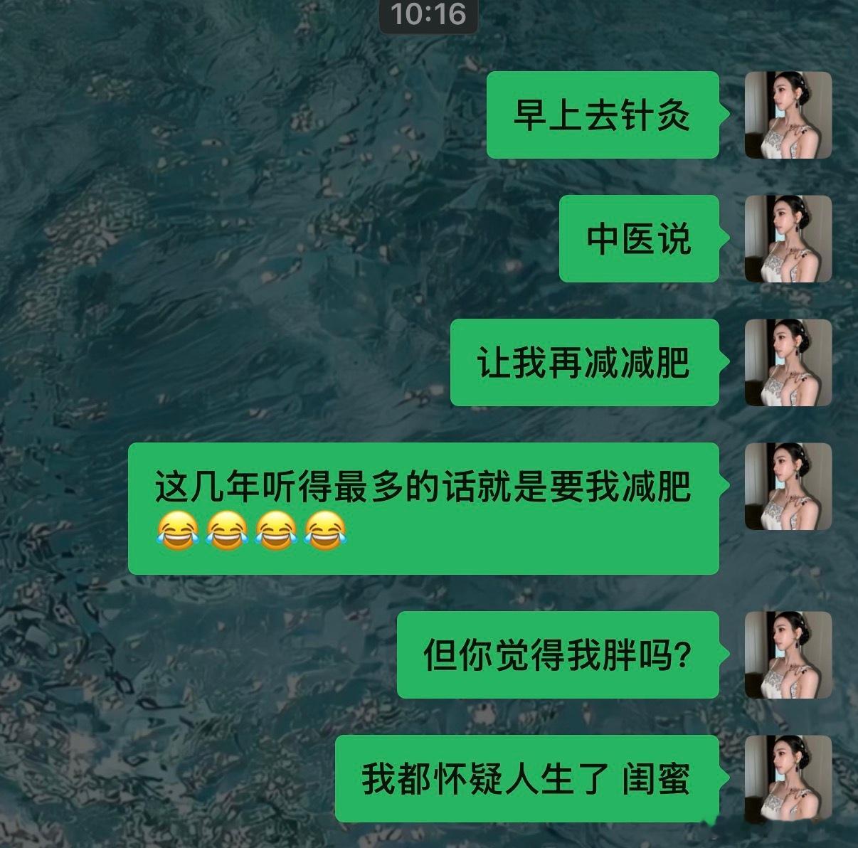 分享图片 