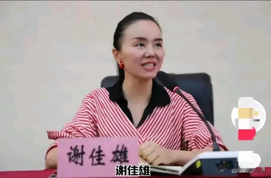 一个女副校长，栽在了小自己十几岁的情人手里。曾经亲密无间的情人，因何闹得鱼死网破