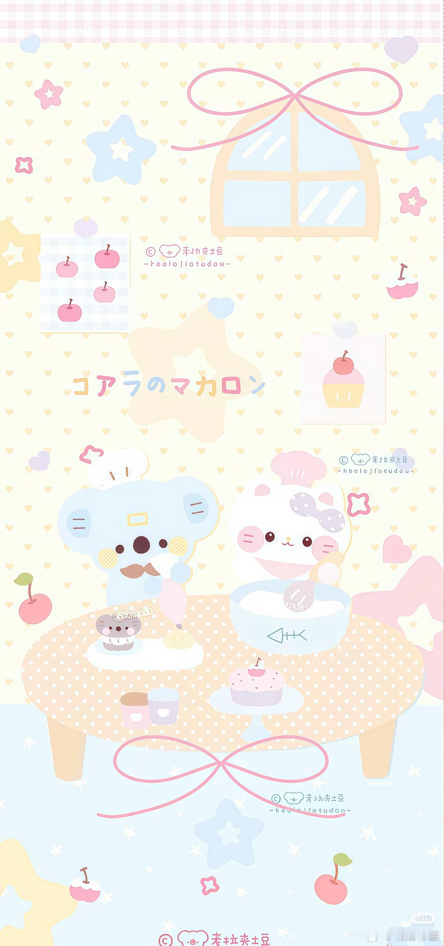 𝐒𝐡𝐚𝐫𝐞｜鼠鼠和兔兔的快乐聚会Ꮚ˙ꈊ˙Ꮚ壁纸｜背景图｜可爱风｜高级感