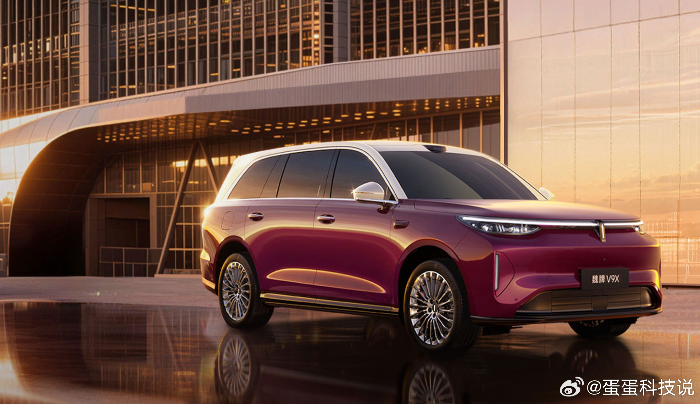 魏牌V9X宣布代言人魏建军 最便宜的，往往是最贵的！别人花大价钱做营销、请代言，