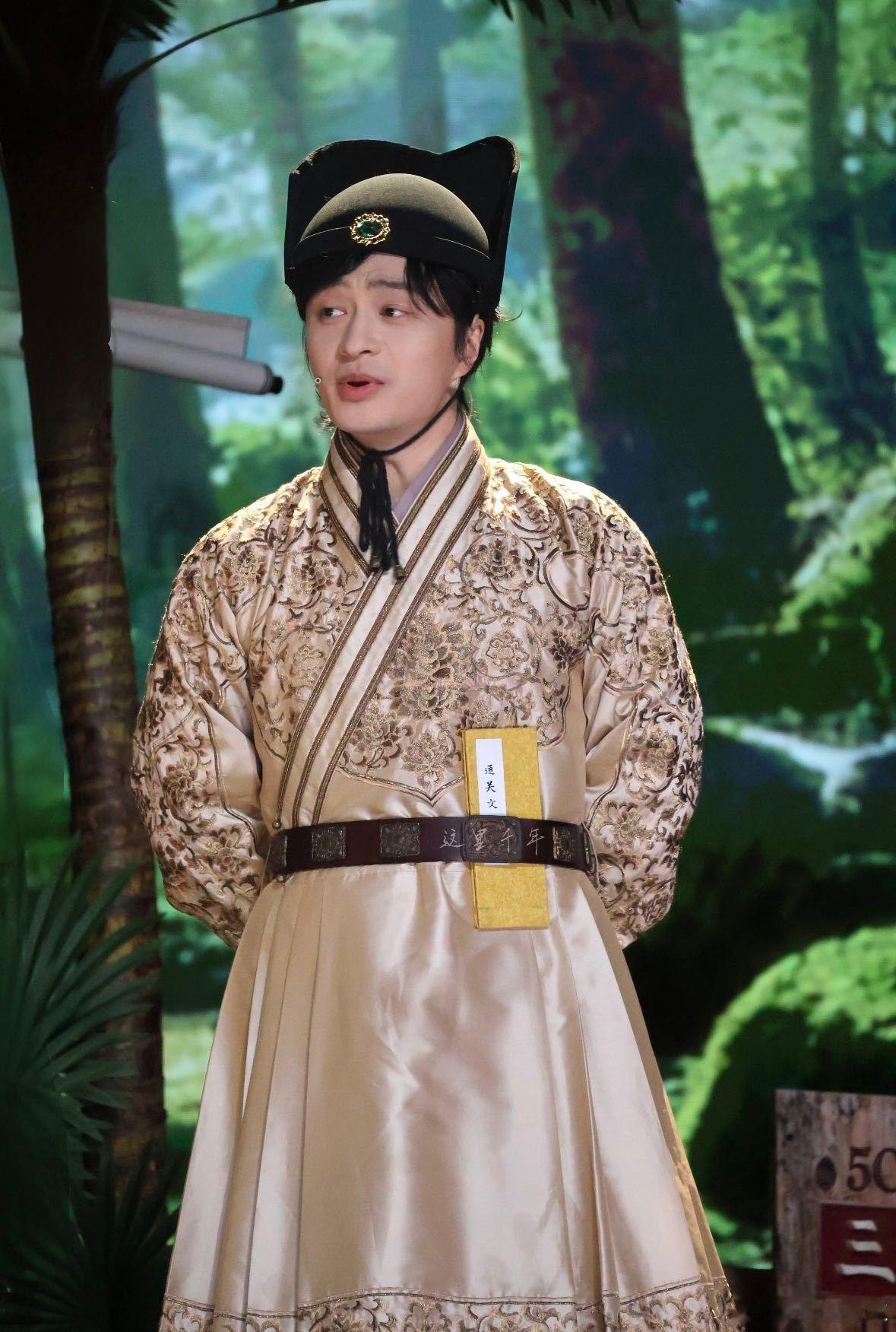 郑和到现代旅游也得买速通票笑不活了！郑和横跨大洋来到三冠岛，结果第一步先买速通票