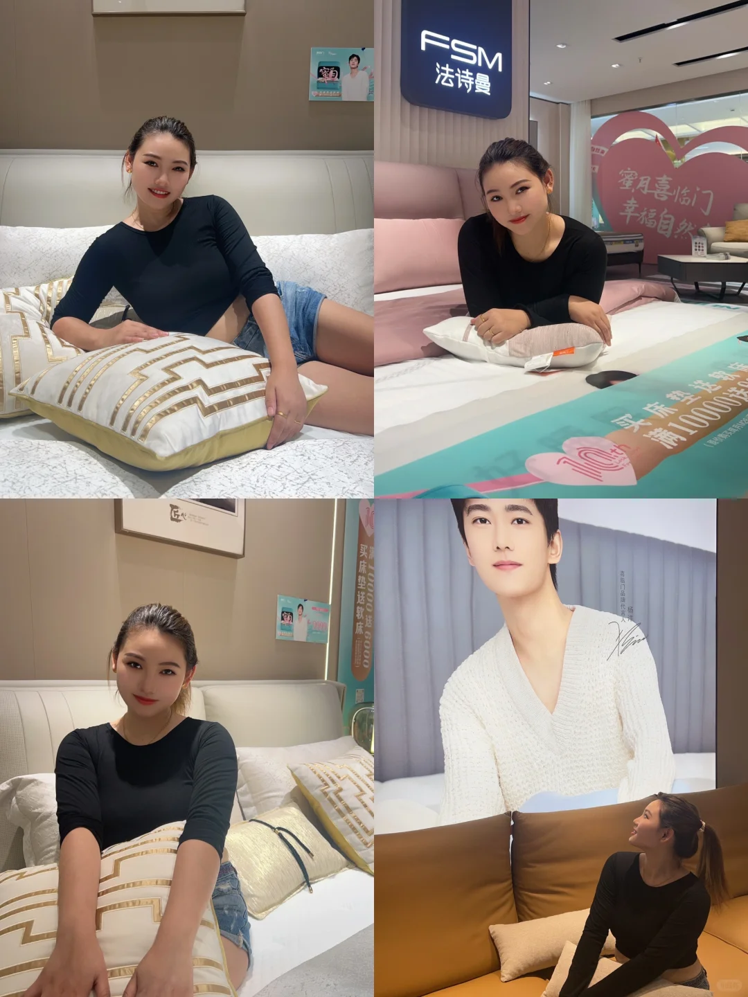 来喜临门打造梦幻家园🏡✨