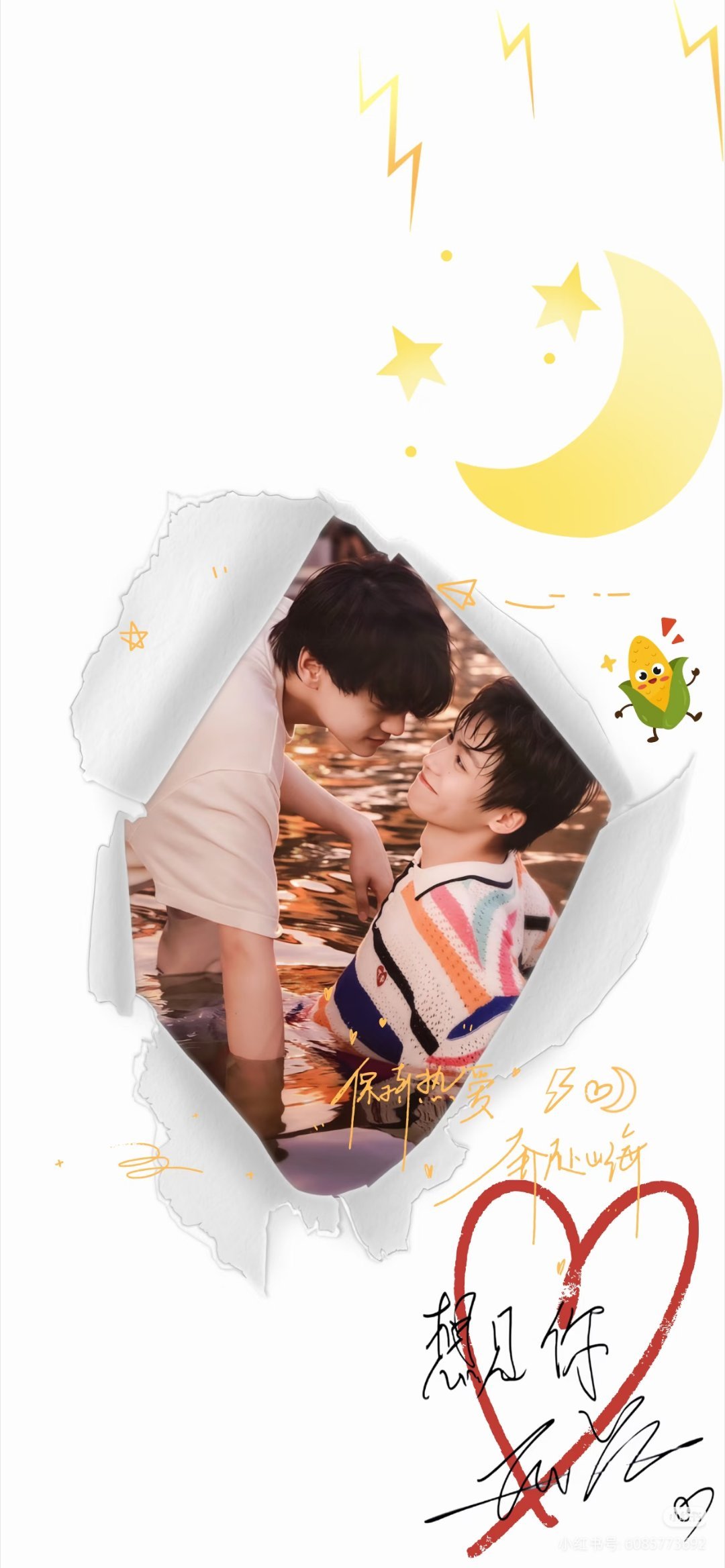 兜兜转转的重逢是浪漫的开始💞𝓐 𝓻𝓮𝓾𝓷𝓲𝓸𝓷 𝓪𝓯𝓽?