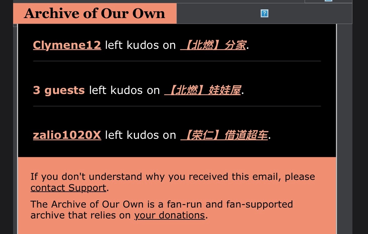 写了篇虐文获得0个kudos，老坑倒是开张了。 ​​​