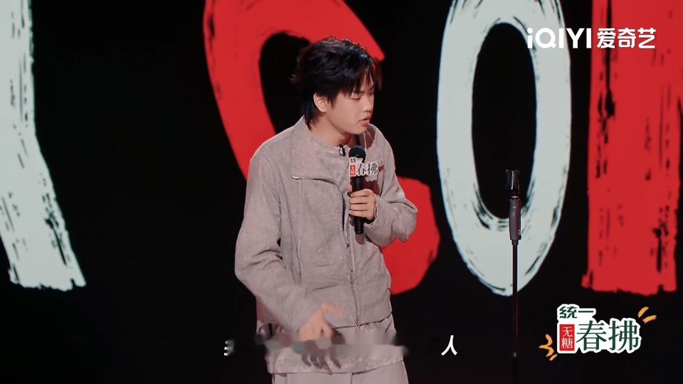 福娃 体制内二次元喜剧之王单口季 谁能拒绝可可爱爱的体制内二次元？福娃和冰墩墩用
