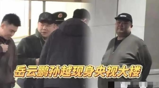 2025年春节晚会彩排炉头曝光，网友们看完欲哭无泪，直呼该来的没来，不该来的全来