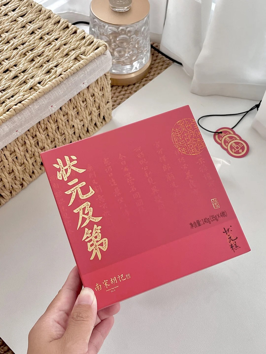 🎁给备考闺蜜送这个，她直接哭了！！