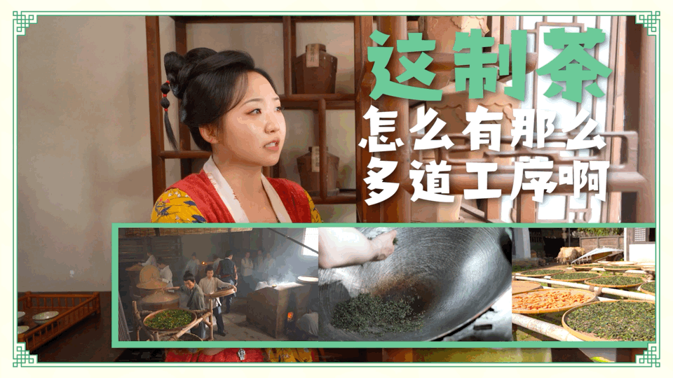 不愧是茶商大家满屏幕的茶味李嘉琦的艾四喜真的太会说了，面对经珍珠的挑衅直接接梗反