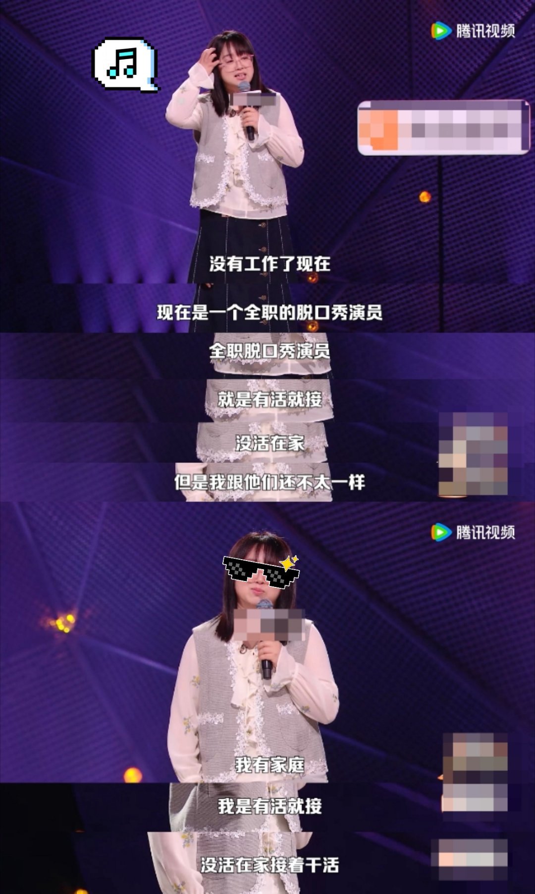 什么工作离职领不到赔偿还得倒贴 把家庭主妇形容成一份“没人会投简历”的工作真的太