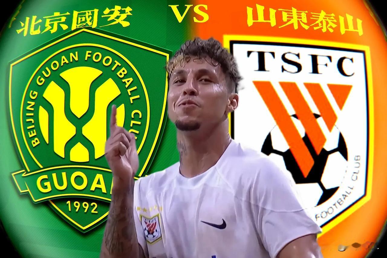 费南多继续缺阵！崔康熙不留后手，打出了泰山队目前最好牌面，王大雷、克雷桑复出即首