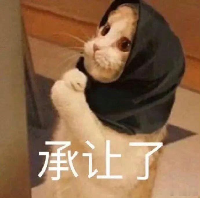 第一批五一寄养钱的人出现了 别人都是寄养些猫猫狗狗，我的工资也是时候为我做点什么
