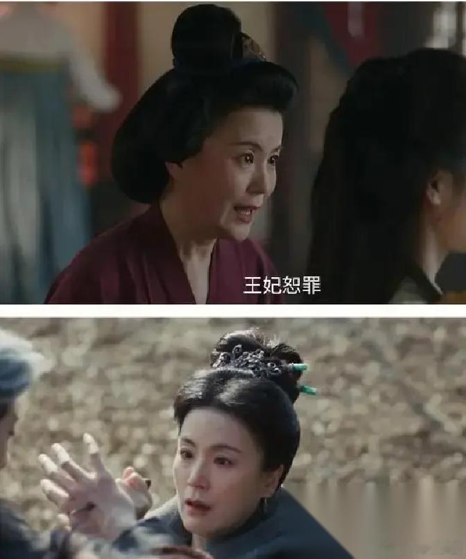 《逐玉》这部剧，号称花了4个亿。 男女主的片酬，张凌赫350万，田曦薇300万。
