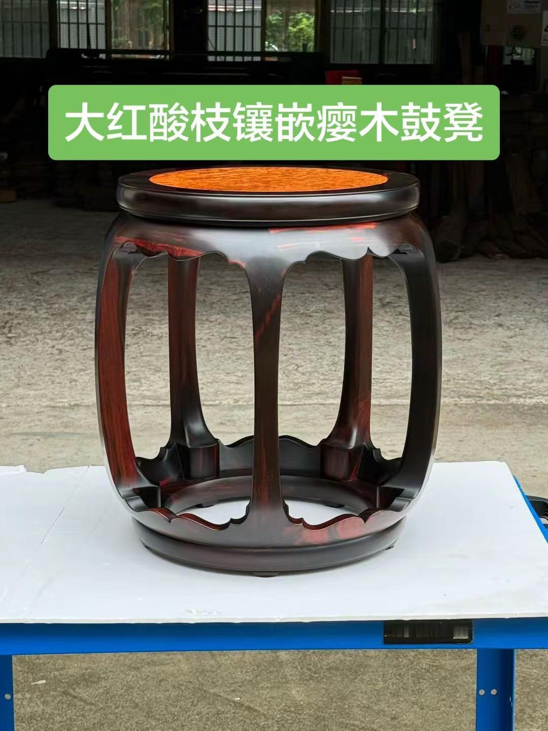 大红酸枝镶嵌瘿木鼓凳制作 精选老挝大红酸枝材质
