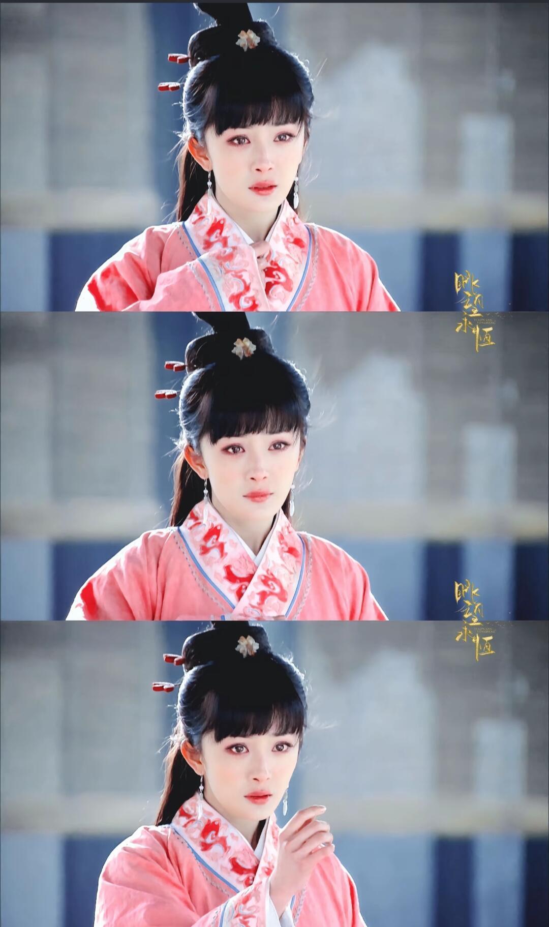 江山大同阵容官宣 期待历史正剧出身的国民女演员杨幂！ 杨幂江山大同出发进组