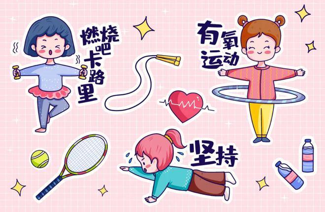 #健康真探社#【早上运动与晚上运动哪个更好？】根据不同人的需要，运动的时间段会有
