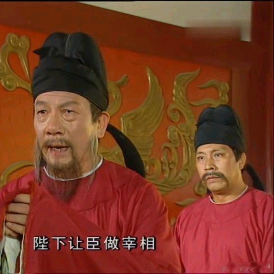 《狄仁杰劝阻武则天不要立武家人为太子，天下依然是李家的》狄仁杰劝阻武则天不要立武