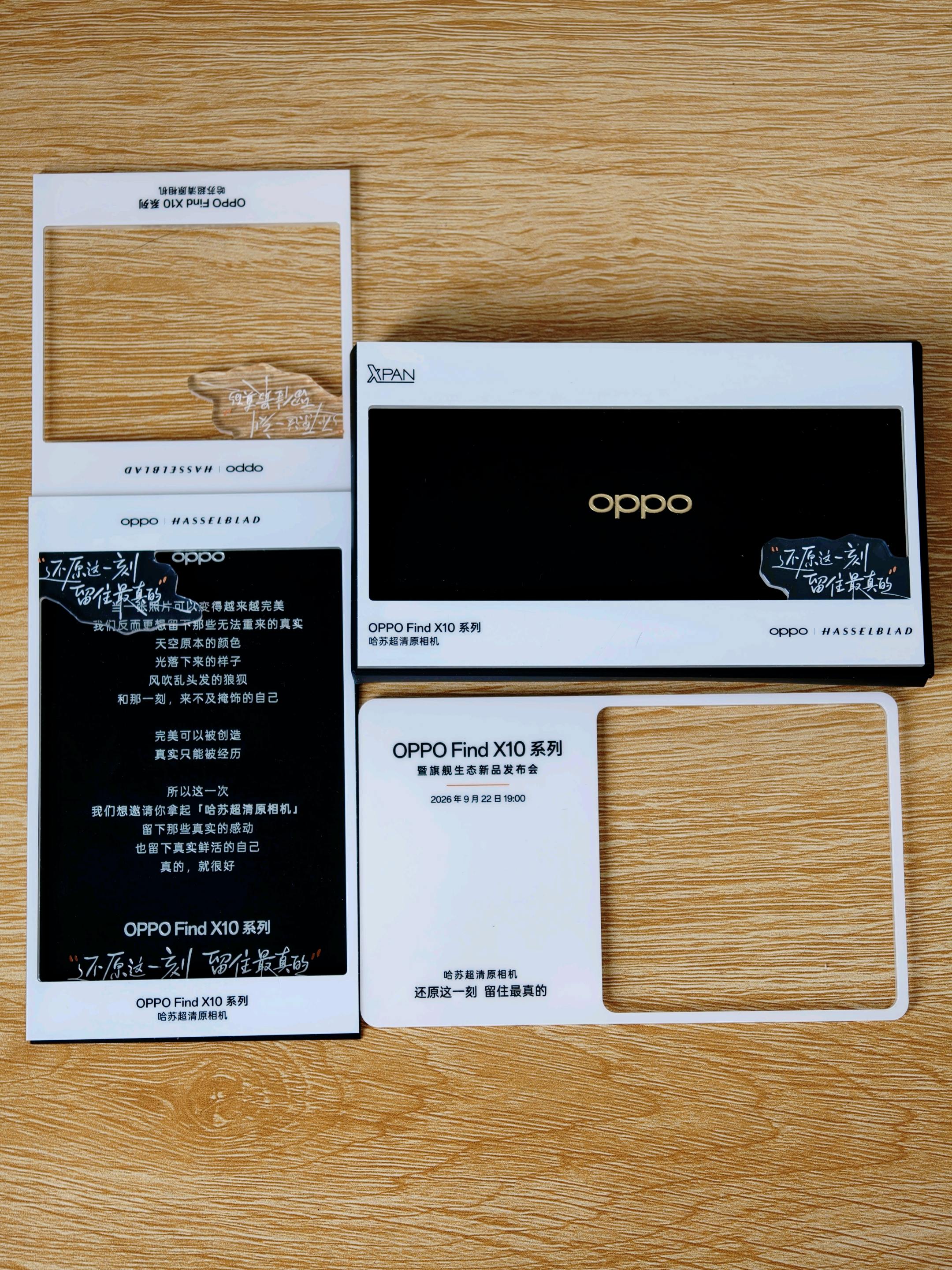 已收到OPPOFindX10系列的邀请函。用一张透卡，框住眼里的真实。...