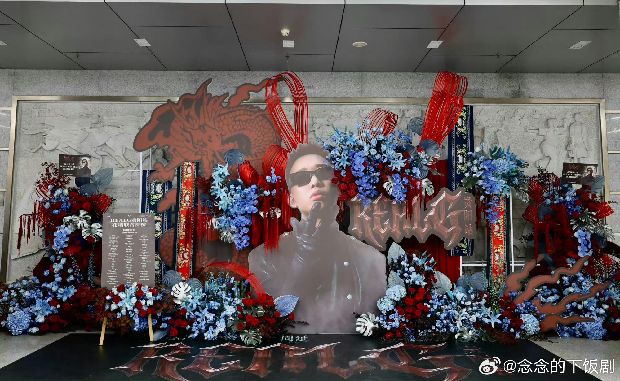 GAI烧起来了GAI演唱会现场太热了GAI现场气场直接拉满，一开嗓整个场馆全是他