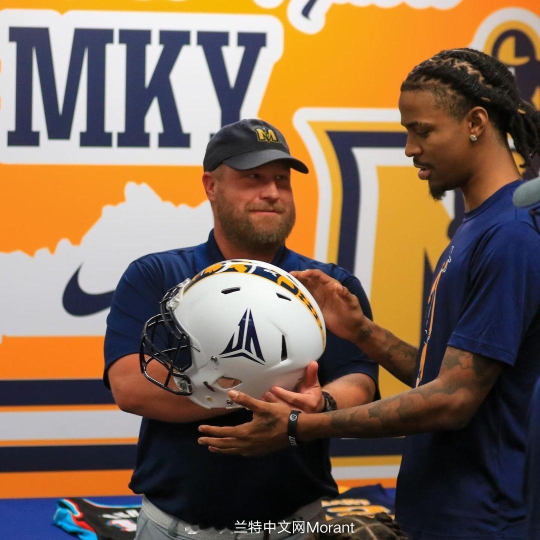 1️⃣2️⃣Ja #莫兰特# ​​​