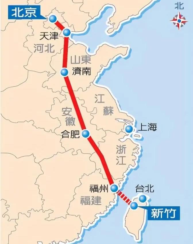 1.连接中国福建与台湾的海底隧道及桥梁系统建成通车，台湾首次开通直达北京及广州的