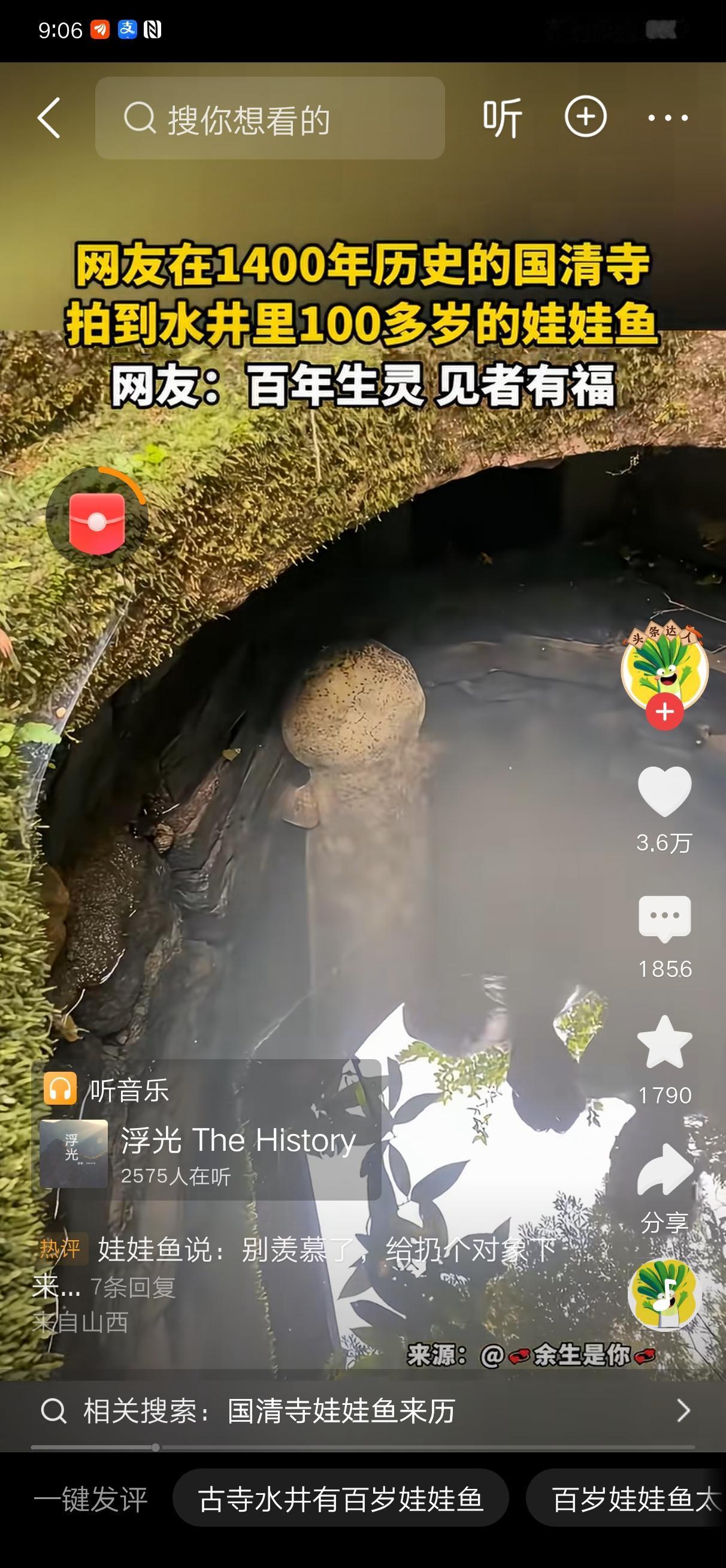 周三股市还会大跌吗 股市会如何？
保持观点，科技股继续大跌，
长鑫股价会小幅下跌