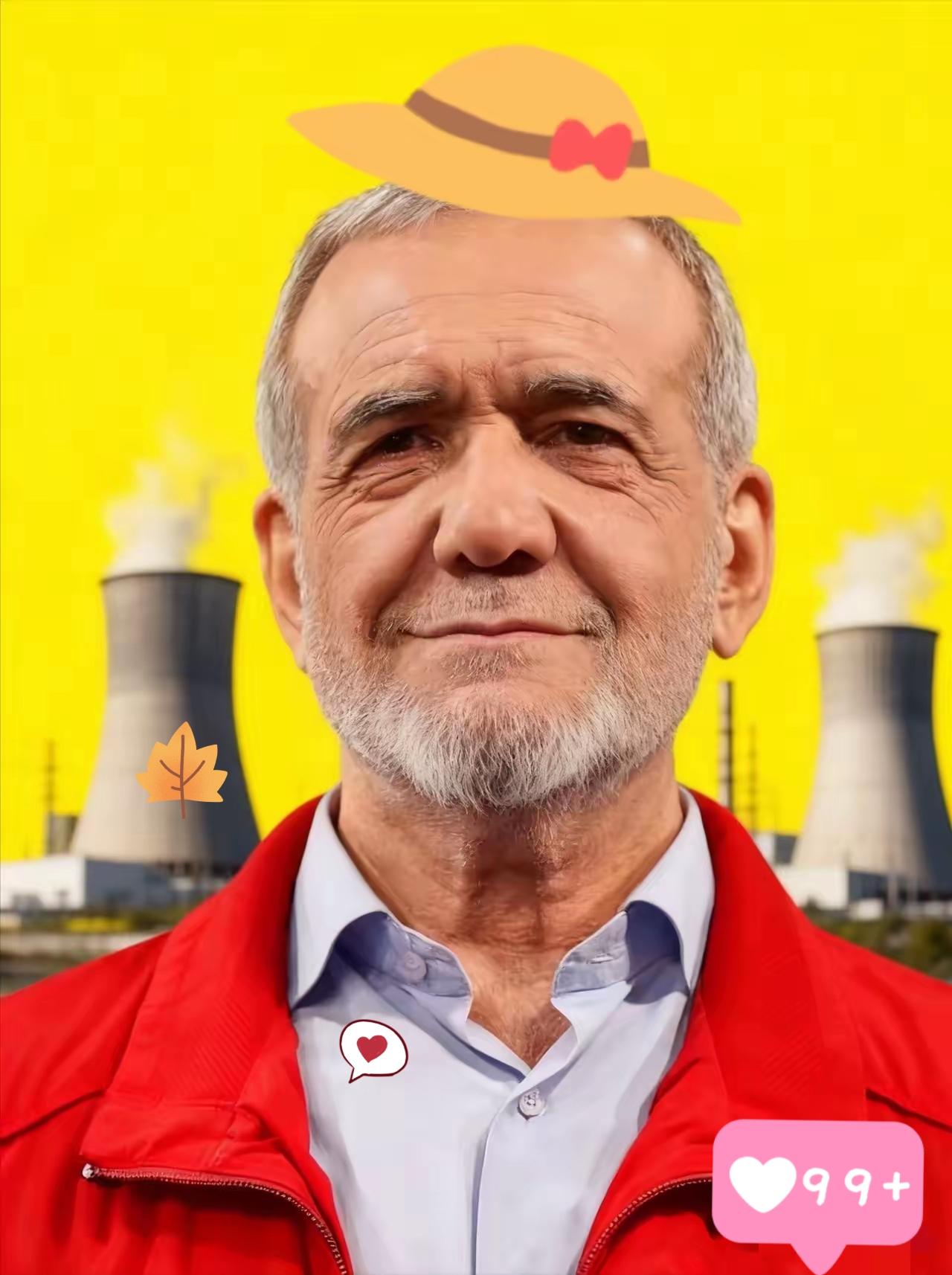 4月26日央视最新确认，伊朗总统佩泽希齐扬当天和巴基斯坦总理夏巴兹通电话，直接亮