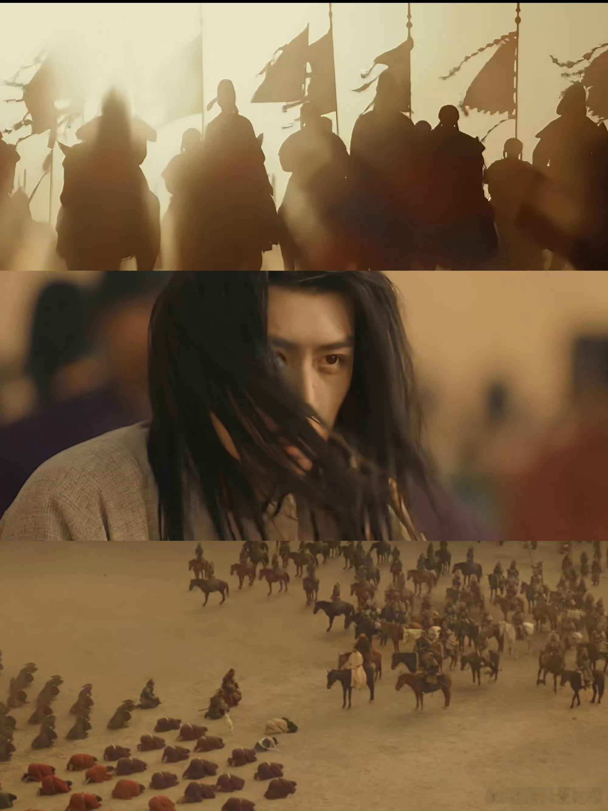 牵羊礼 屈辱太平年真的好看