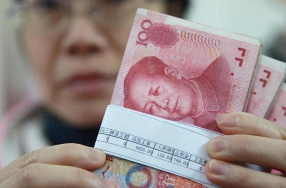 1.5亿退休人员日夜期盼！8月养老金通知还没发，今年到底涨不涨？
 
如今已经进