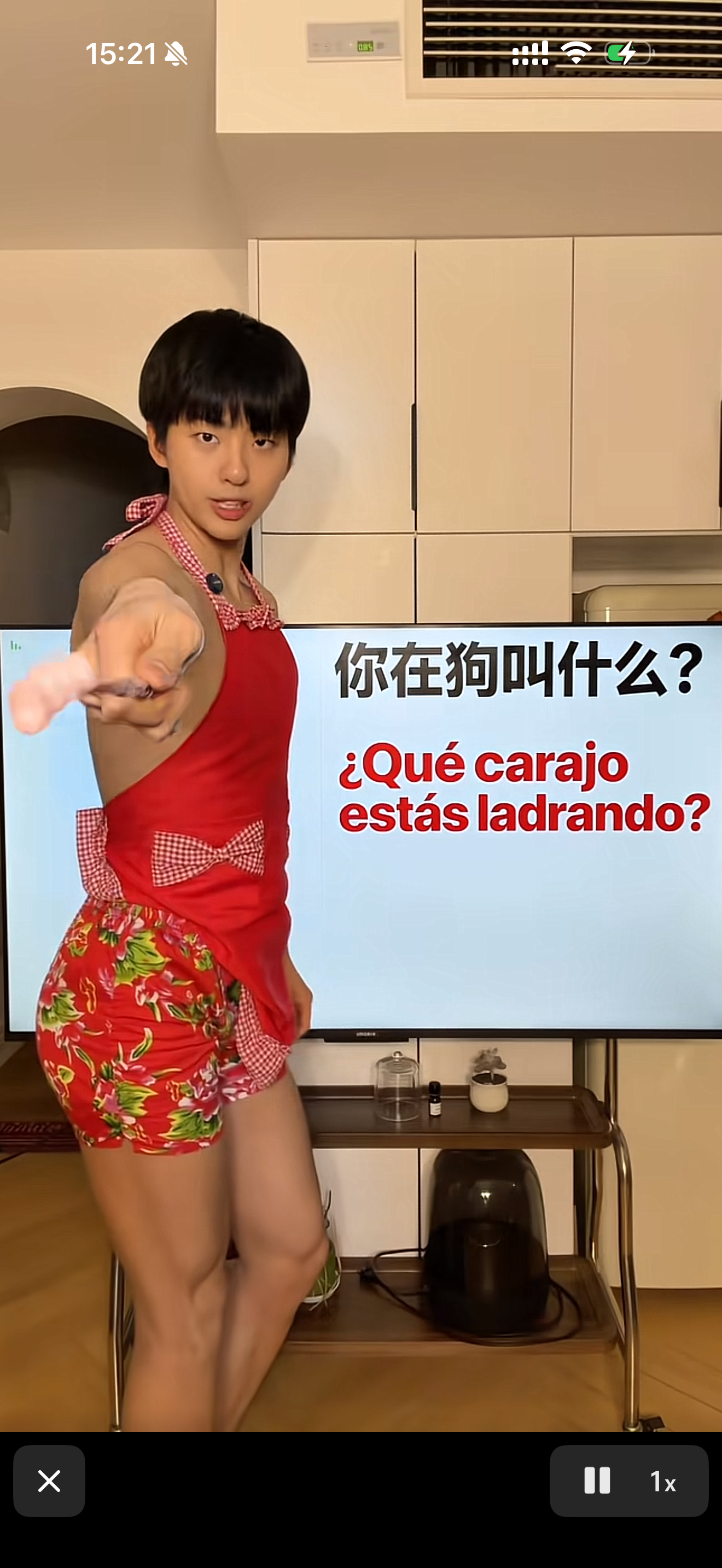 感觉是马嘉祺在教西语 