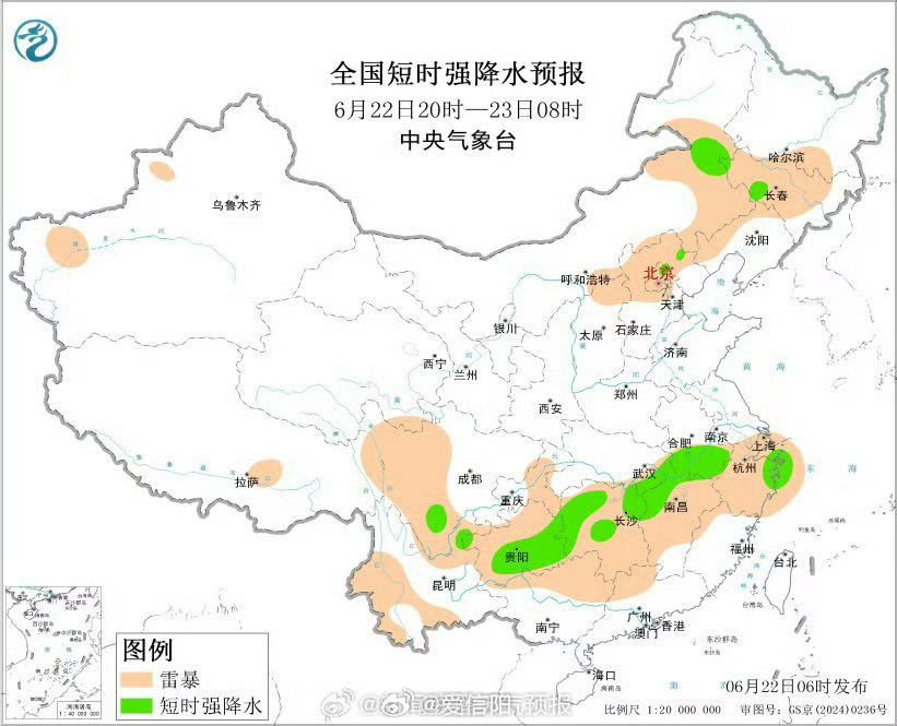 【暴雨黄色预警生效中】今明两天强降雨中心依然集中在贵州到长江中下游流域一线，雨势