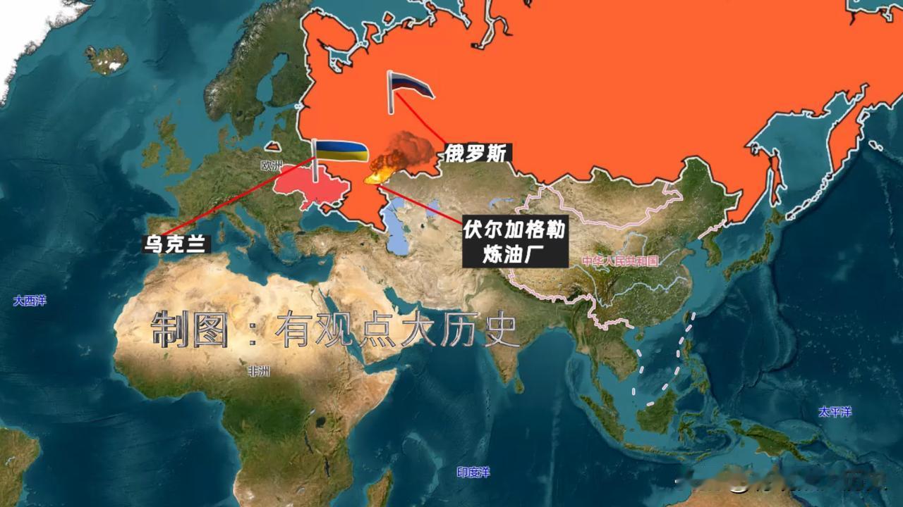 【有观点大历史原创制图】
乌克兰安全局策划了一起针对俄罗斯伏尔加格勒炼油厂的无人