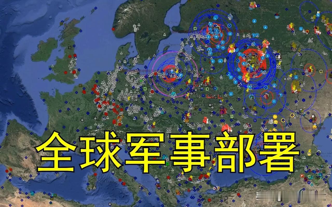 特朗普宣称撤军：欧洲盟友彻底慌了！

近日，特朗普宣称美军要从德国、意大利等囯撤