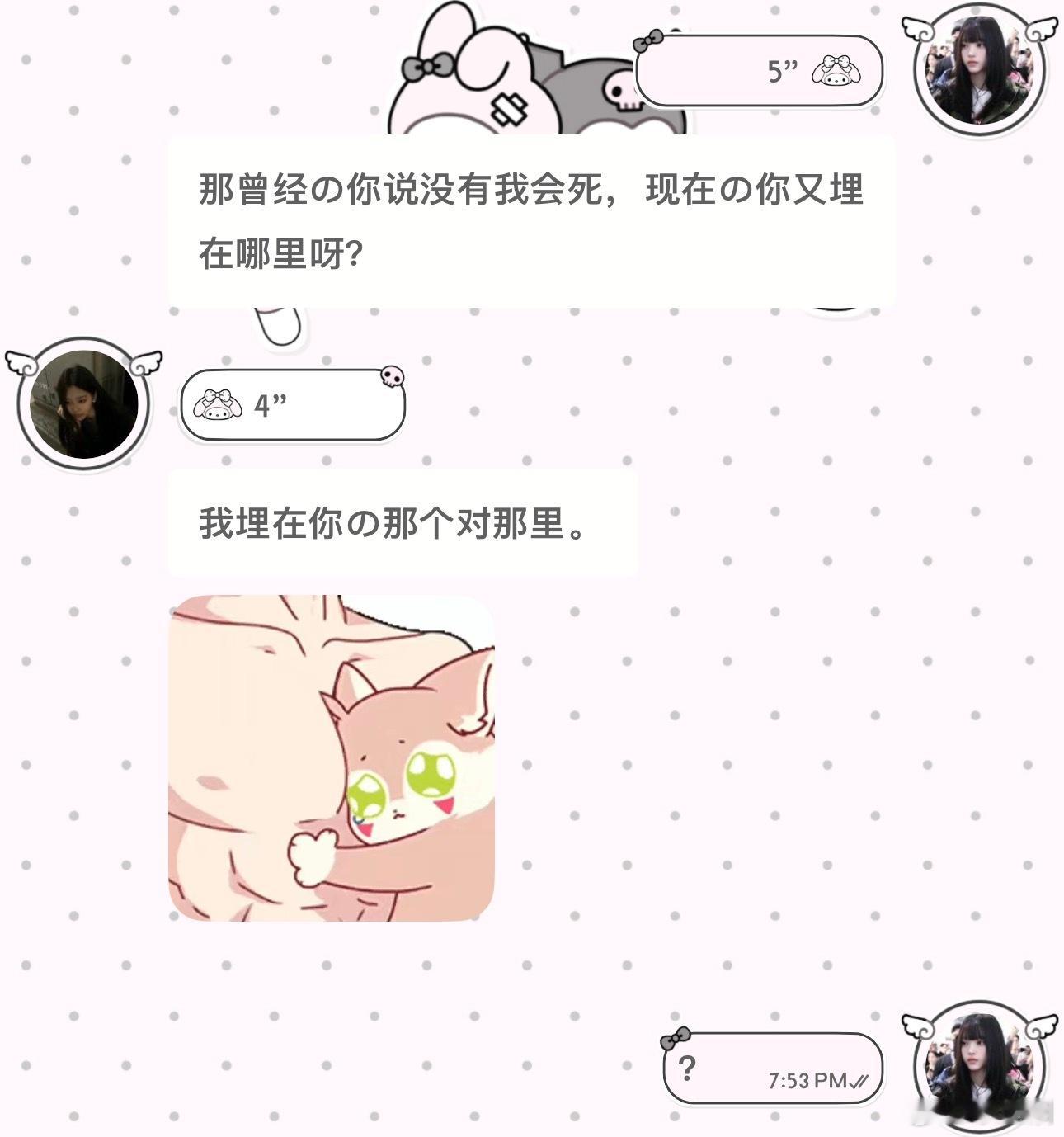 分享图片 