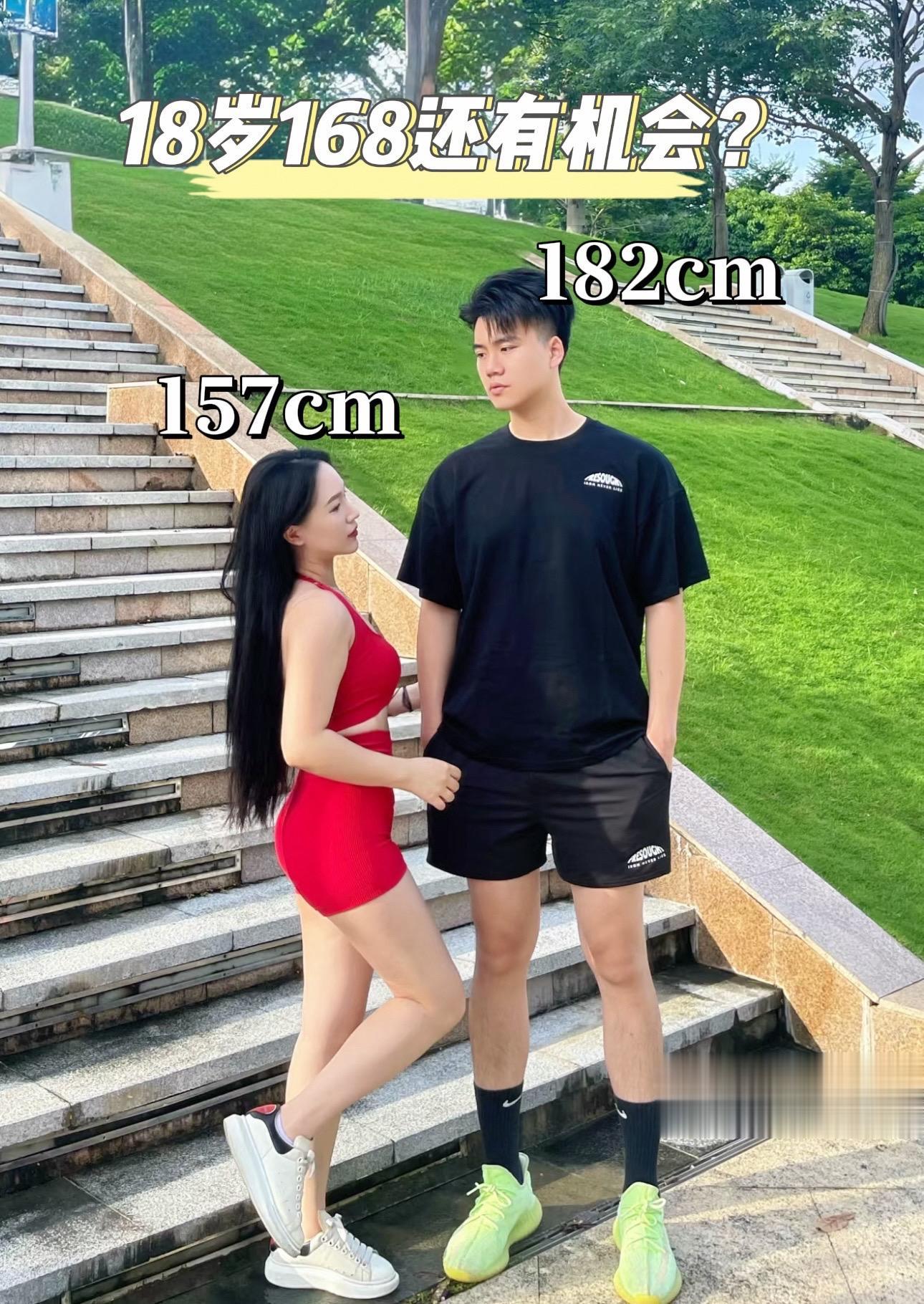 第1837集｜你达到理想的身高了吗，平时补钙真的很重要，推荐这款诺特兰...