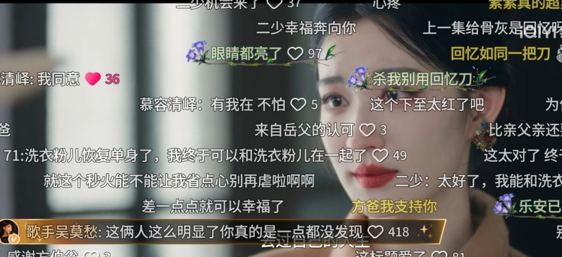 胡杏儿吴莫愁你俩这样张凌赫知道吗 吴莫愁好有梗一女的，大姐人设稳稳拿捏，胡杏儿接