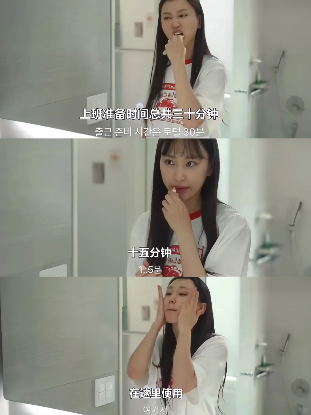 😭打工人都给我去看❗这剧是能学到东西的