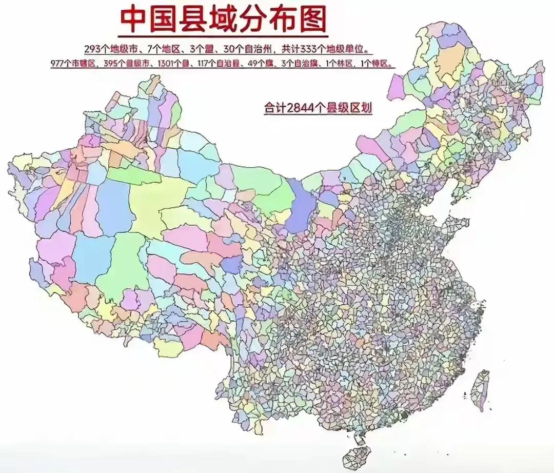 找遍全国，集江河湖海山于一身的市，就七个：
宁波、惠州、丹东、福州、南通、威海、