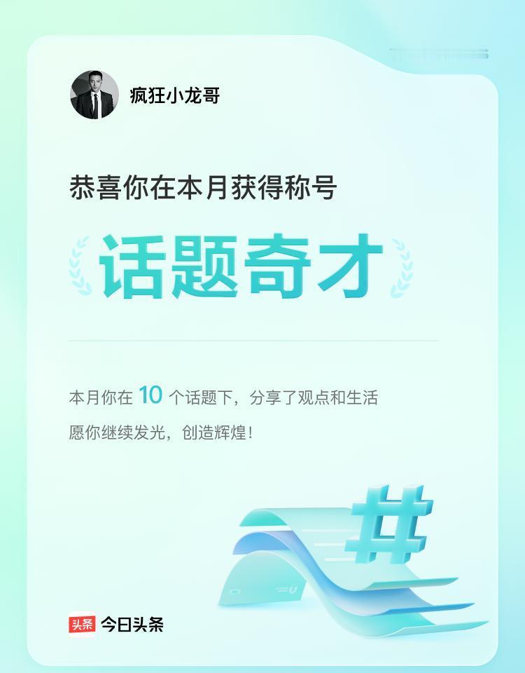 他提着铁锥冲进刑部，为父讨命，转身就写出了让皇帝睡不着的书。
天下不是皇帝的，是